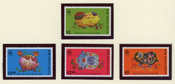 Hong Kong Scott #712-715 MH LUNAR NEW YEAR 1995 - Pig FAUNA CV$4+