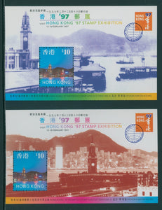 Hong Kong Scott #776a-b MNH S/S Hong Kong '97 Stamp EXPO CV$16+