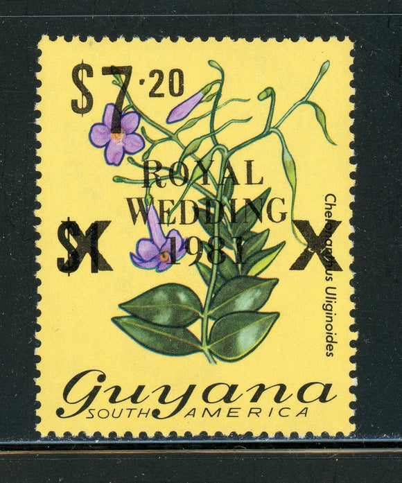 GUYANA MNH Flowers FLORA: Scott #335a $7.20/$1 BLK ROYAL WEDDING CV$4
