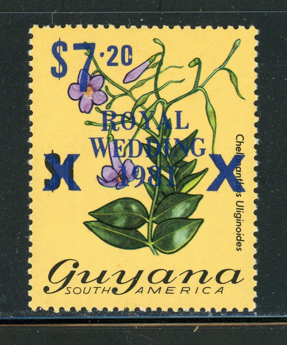 GUYANA MNH Flowers FLORA: Scott #335 $7.20/$1 BLUE ROYAL WEDDING CV$4