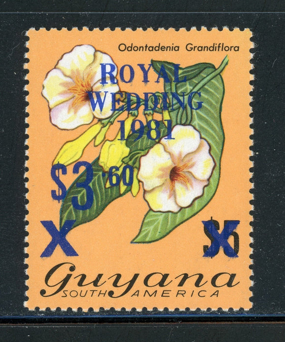 GUYANA MNH Flowers FLORA: Scott #334a $3.60/$5 BLU ROYAL WEDDING CV$4