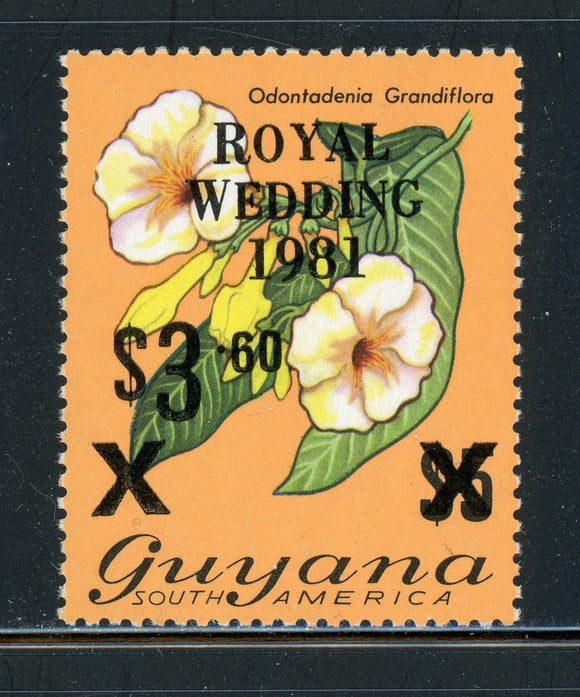 GUYANA MNH Flowers FLORA: Scott #334 $3.60/$5 BLK ROYAL WEDDING CV$4