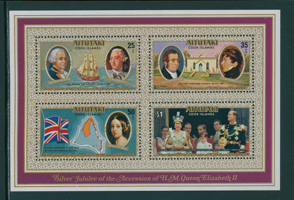 Aitutaki Scott #151a MLH S/S Queen Elizabeth II Reign Silver Jubilee CV$2+