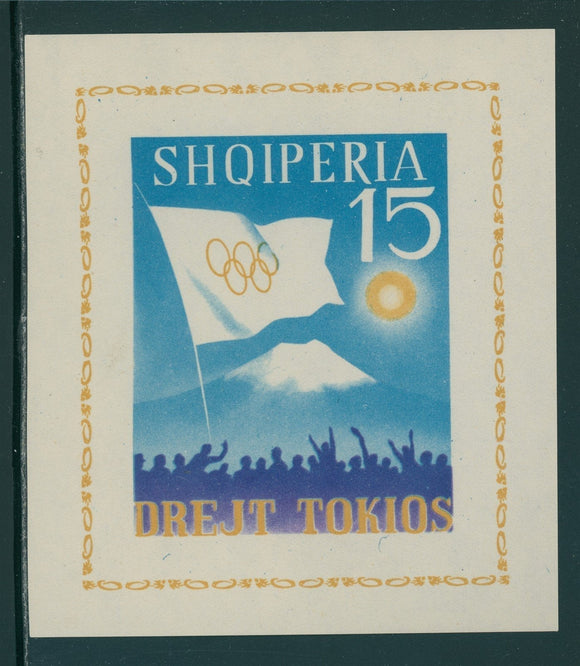 Albania note after Scott #734 MNH S/S OLYMPICS 1964 Tokyo IMPERF CV$22+