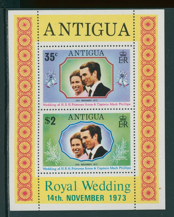 Antigua Scott #322a MNH S/S Princess Anne and Mark Philips Wedding $$