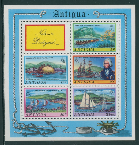 Antigua Scott #373A MNH S/S Nelson's Dockyard CV$6+