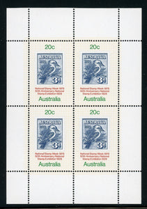 Australia Scott #687a MNH SHEET of 4 National Stamp Week 1978 $$