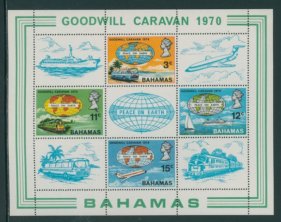 Bahamas Scott #306a MNH S/S Good Will Travel and Tourism CV$11+
