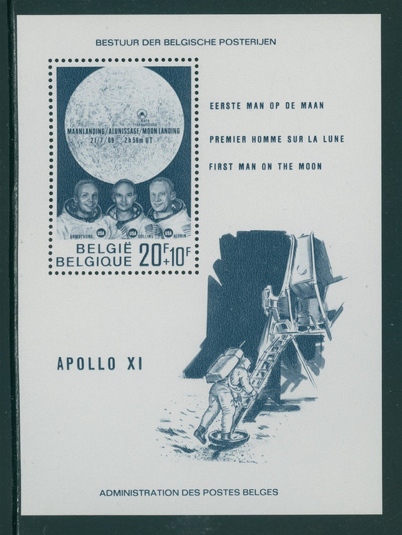 Belgium Scott #B846 MNH S/S 1st Man on the Moon Apollo XI CV$2+