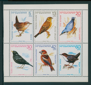 Bulgaria Scott #3286a MNH SHEET of 6 Birds FAUNA CV$3+