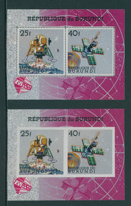 Burundi note after Scott #239 MNH S/S USA Russian Space PERF/IMPERF CV$8+