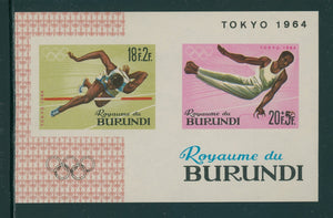 Burundi Scott #B8 IMPERF MNH S/S OLYMPICS 1964 Tokyo IMPERF CV$9+
