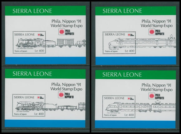 Sierra Leone Scott #1351-1354 MNH S/S Phila Nippon '91 Stamp EXPO CV$24+
