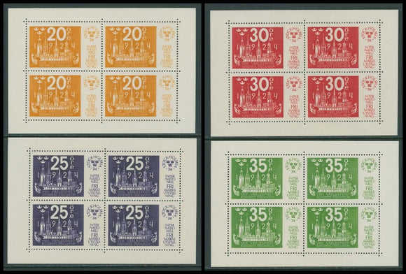 Sweden Scott #1045-1048 MNH SHEETS of 4 Stockholmia '74 Stamp EXPO CV$5+