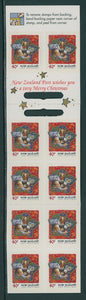 New Zealand Scott #1614a SA BOOKLET PANE of 10 Christmas 1999 CV$6+