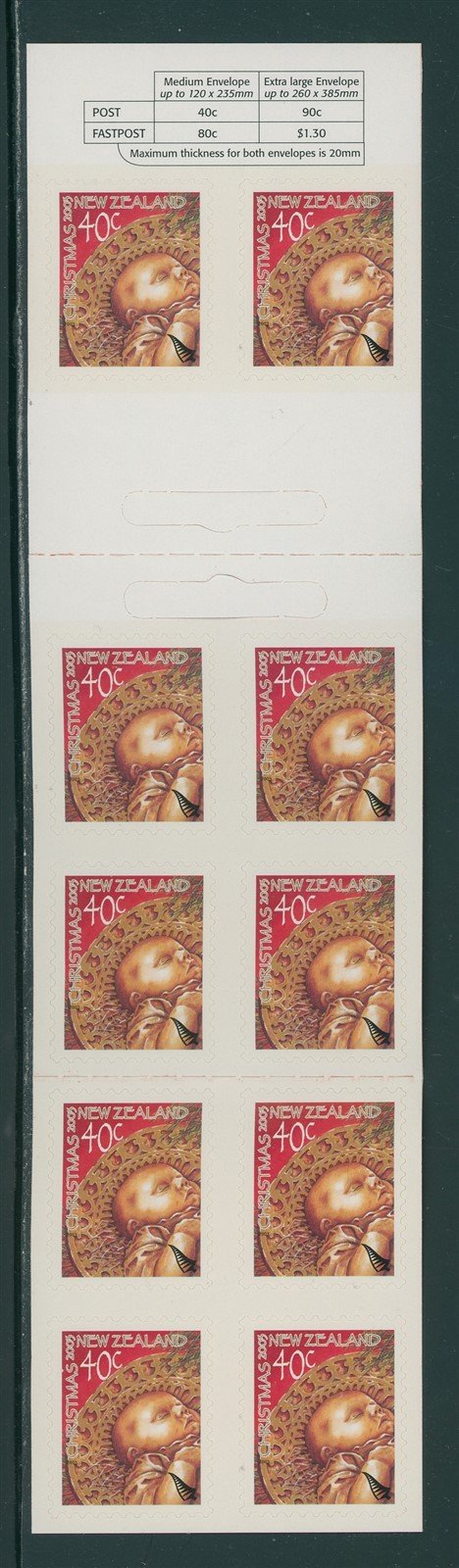 New Zealand Scott #1895a SA BOOKLET PANE of 10 Christmas 2003 40c CV$6+
