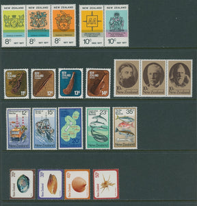 New Zealand Assortment #48 MNH 1976-1979 Sets $$