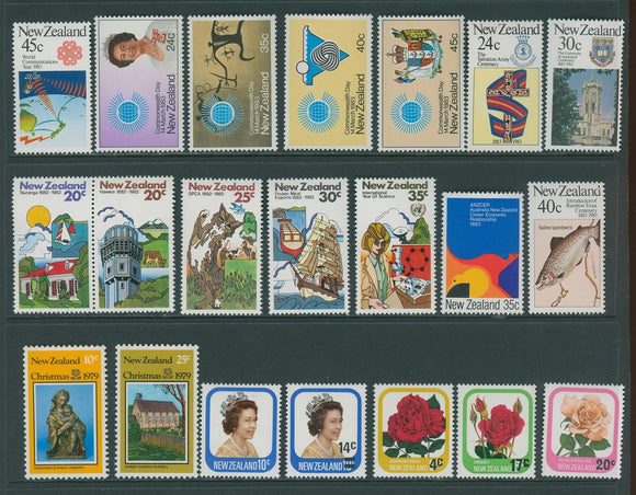 New Zealand Assortment #51 MNH 70's and 80's Sets $$