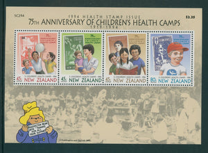 New Zealand Scott #B148a MNH S/S Children's Health Camps 75th ANN CV$4+