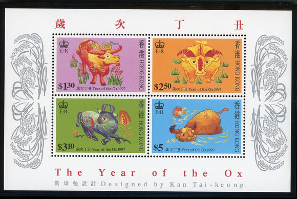 Hong Kong Scott #783a MNH S/S LUNAR NEW YEAR 1997 - Ox FAUNA CV$4+