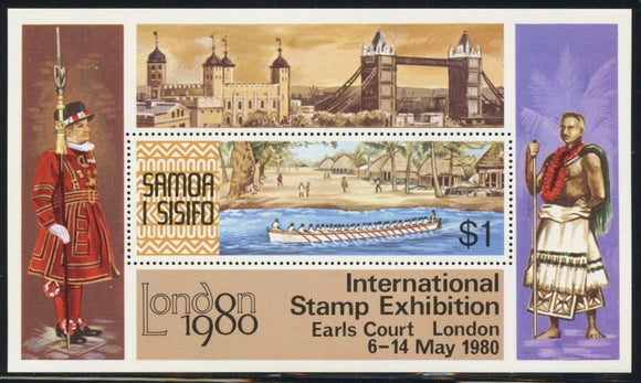 Samoa Scott #531 MNH S/S London Int'l Stamp EXPO 1980 $$