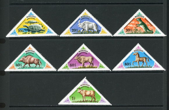 Mongolia Scott #954-960 MH Prehistoric Animals FAUNA CV$7+