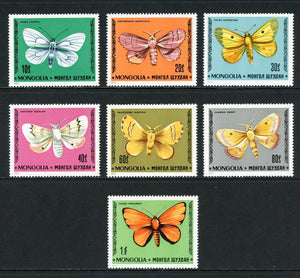 Mongolia Scott #982-988 MLH Moths Insects FAUNA CV$5+