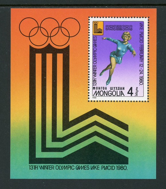 Mongolia Scott #1104 MNH S/S OLYMPICS 1980 Lake Placid CV$2+