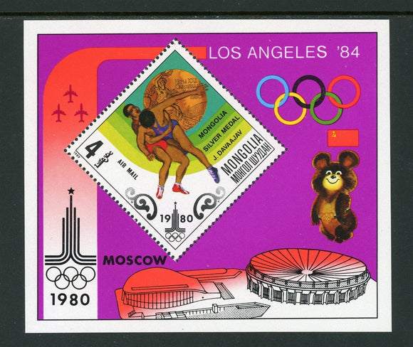 Mongolia Scott #C144 MNH S/S Gold Medals OLYMPICS 1980 Moscow CV$3+