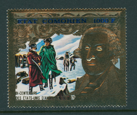 Comoro Islands Scott #171 MNH GOLD FOIL US Bicentennial CV$13+