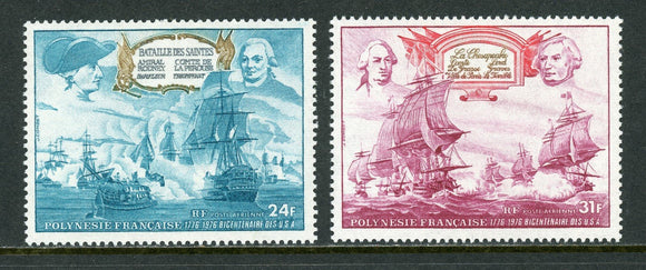 French Polynesia Scott #C128-C129 MNH US Bicentennial Ships CV$10+