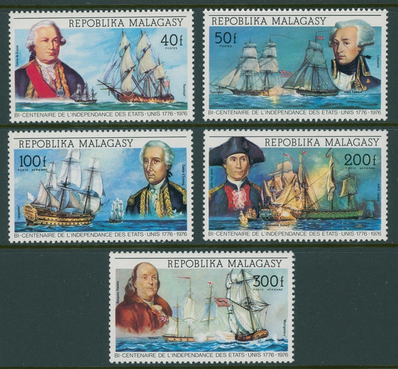 Malagasy Republic Scott #525//C139 MNH US Bicentennial Ships CV$7+