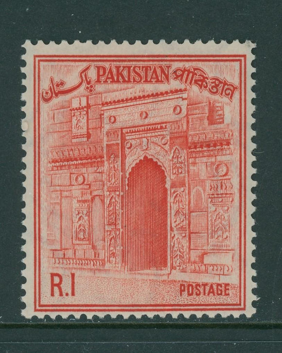 Pakistan Scott #141 MNH Chota Sona Masjid Gate 1r CV$7+