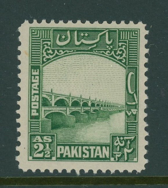 Pakistan Scott #30 MNH Sukkur Barrage CV$9+