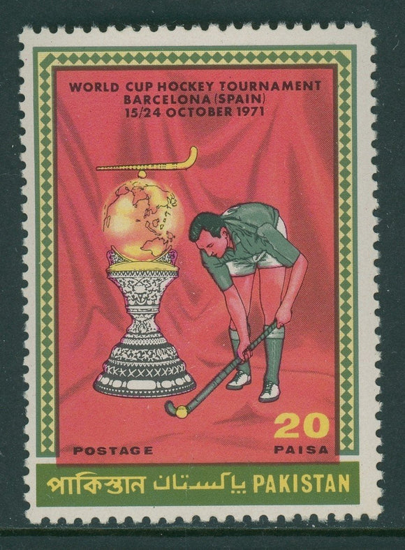 Pakistan Scott #312 MNH World Hockey Cup Barcelona $$
