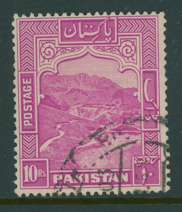 Pakistan Scott #41 USED Khyber Pass 10r PERF 13 CV$3+