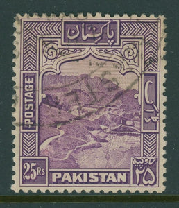 Pakistan Scott #43b USED Khyber Pass 25r PERF 12 CV$20+ os2