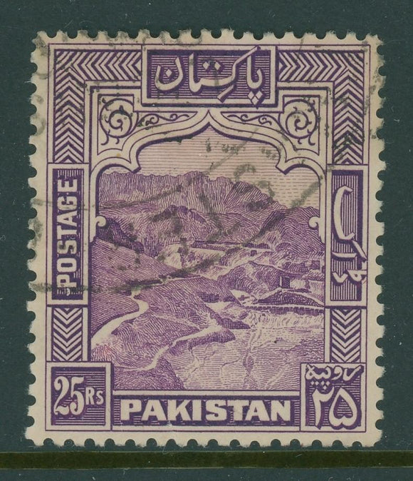 Pakistan Scott #43b USED Khyber Pass 25r PERF 12 CV$20+ os2