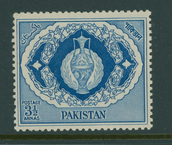 Pakistan Scott #57 MNH Vase and Plate 3½r $$