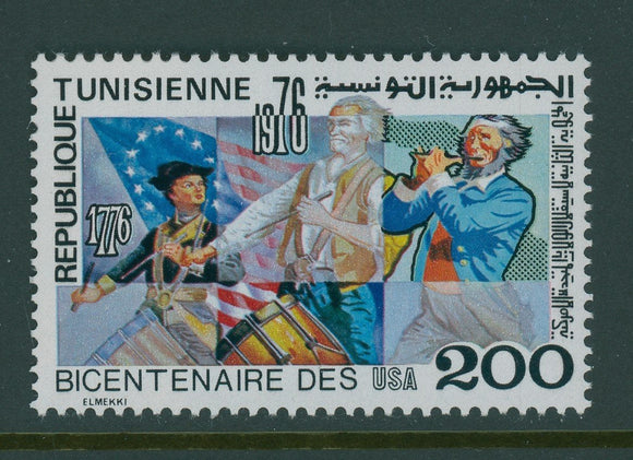 Tunisia Scott #685 MNH US Bicentennial $$