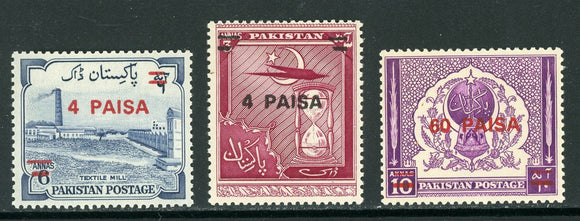Pakistan Scott #255-257 MNH SCHGS on Nos. 56, 61, and 74 CV$3+
