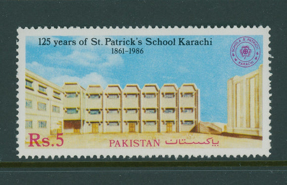 Pakistan Scott #676 MNH St. Patrick's School, Karachi ANN CV$3+