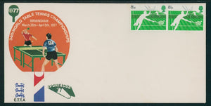 Great Britain Scott #802 COVER World Table Tennis Championships $$