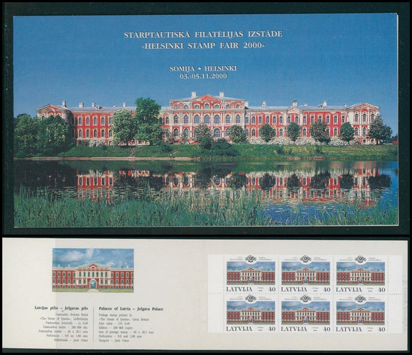 Latvia Scott #512 MNH BOOKLET of 6 2000 Jelgava Palace 40s CV$11+