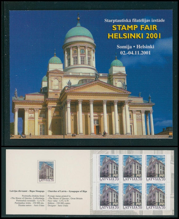 Latvia Scott #537 MNH BOOKLET of 6 2001 Riga Synagogue CV$24+