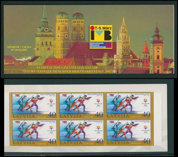 Latvia Scott #546a MNH BOOKLET of 6 2002 Salt Lake City Olympics CV$17+