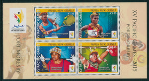 Papua New Guinea Scott #1797 MNH SHEET of 4 XV Pacific Games 2015 CV$13+