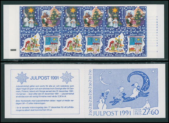Sweden Scott #1913b MNH BOOKLET of 10 Christmas Art 1991 CV$12+
