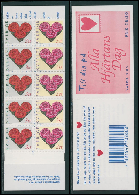 Sweden Scott #2218a MNH BOOKLET of 10 Valentine's Day Hearts 1997 CV$12+