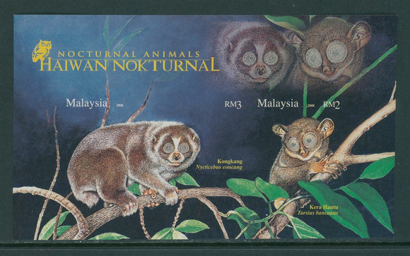 Malaysia Scott #1192 IMPERF MNH S/S Nocturnal Animals FAUNA $$